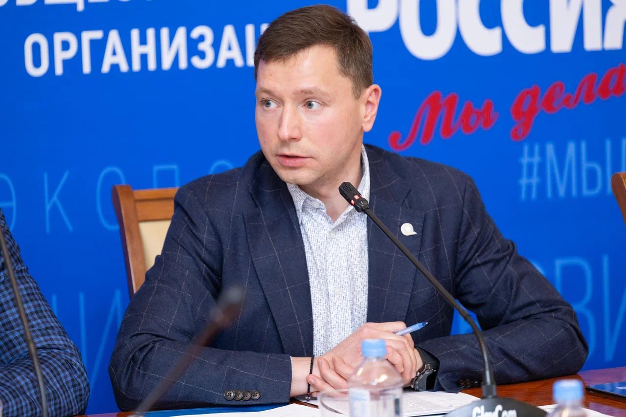 Алексей Пономарёв на официальном совещании