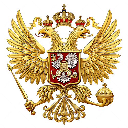 Госсовет РФ