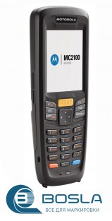 full_tsd-MotorolaMC2100